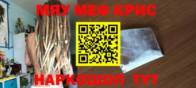 дмт Бузулук