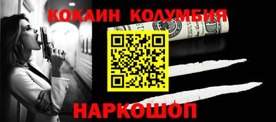 дмт Бузулук