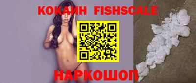 тгк Бугуруслан