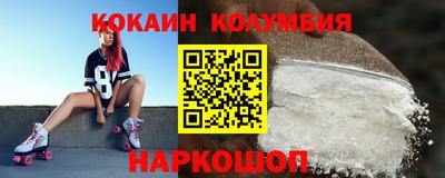 альфа пвп Ирбит