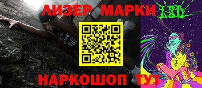 тгк Бугуруслан