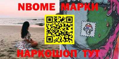 дмт Бузулук