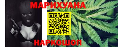 дмт Бузулук