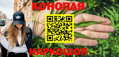 тгк Бугуруслан