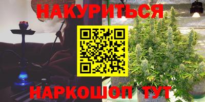 дмт Бузулук