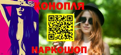 дмт Бузулук
