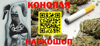 тгк Бугуруслан