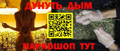 дмт Бузулук
