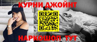 тгк Бугуруслан