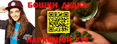 ALPHA PVP Ипатово