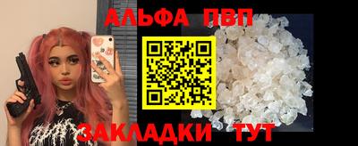 тгк Бугуруслан