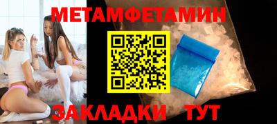 дмт Бузулук