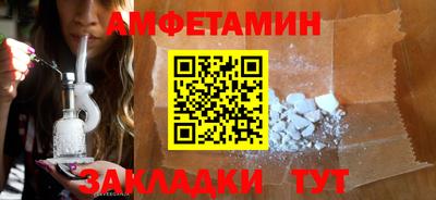 дмт Бузулук