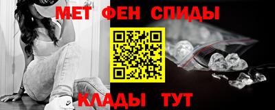 шишки Будённовск