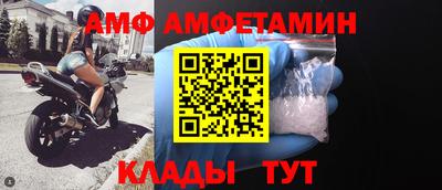 дмт Бузулук