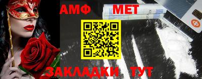тгк Бугуруслан