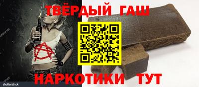 тгк Бугуруслан