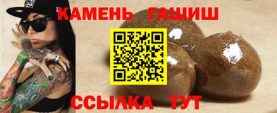 тгк Бугуруслан