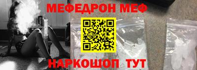 дмт Бузулук