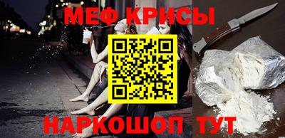 дмт Бузулук