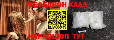 тгк Бугуруслан