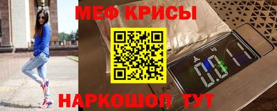 дмт Бузулук