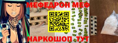 шишки Будённовск